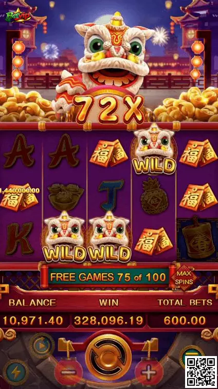 Vista central de CHINESE NEW YEAR 2 con símbolos festivos y función demo