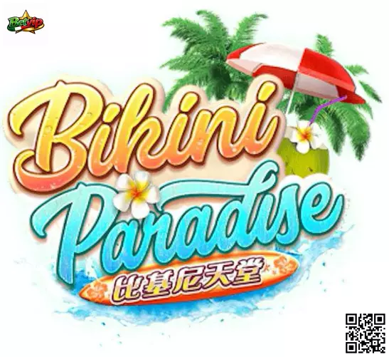 Bikini Paradise